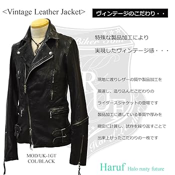 美品『ハルフ Haruf』ダブルライダースジャケット/羊革/レザー/ブラック/L Haruf 本革 ダブルライダースジャケット レディース 革ジャン 皮
